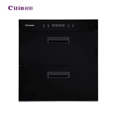 村田（Citin） CTC6035消毒柜100L大容量高温嵌入式家用型碗筷消毒碗柜镶嵌式消毒柜