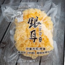 鲜山叔 古田银耳2朵装