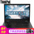 联想ThinkPad（X1 Yoga 2018款）14英寸翻转触控笔记本电脑 背光 WQHD Win10(0GCD/20LF000GCD)