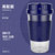 韩国现代(HYUNDAI )便携式榨汁机小型水果榨汁杯家用炸果汁机充电动迷你杯型TJ-07D(蓝色 四页刀)