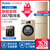 海尔(Haier)BCD-216WMPT三门冰箱小型风冷无霜家用+海尔（Haier）EG80B829G 8公斤滚筒洗衣机