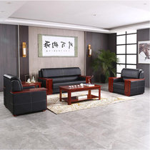 DF办公沙发会客接待沙发实木扶手沙发DF-T20990商务办公沙发1+1+3牛皮