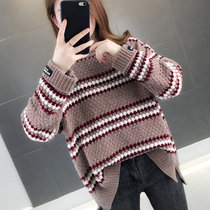 女式时尚针织毛衣9449(浅灰色 均码)