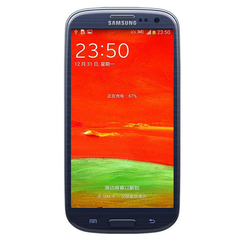 三星(samsung)i9308i s3四核智能手机 td-scdma/gsm(i9308i蓝色 套餐