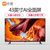 小米电视全面屏pro E43S/E43A 43英寸超高清人工智能语音液晶电视机(黑色 E43A)第3张高清大图