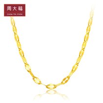 周大福珠宝首饰M扣足金黄金项链（计价工费58）F188335