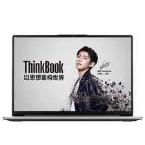 联想ThinkBook 14s(00CD)酷睿版 2021款 14英寸轻颜系创造本(i5-1135G7 16G 512G UMA)