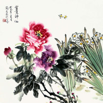 吴兰英 国画 花鸟画 水墨写意 牡丹 水仙 蜜蜂 斗方