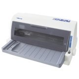 中盈针式打印机NX-650K (85列平推式)【国美自营 品质保证】