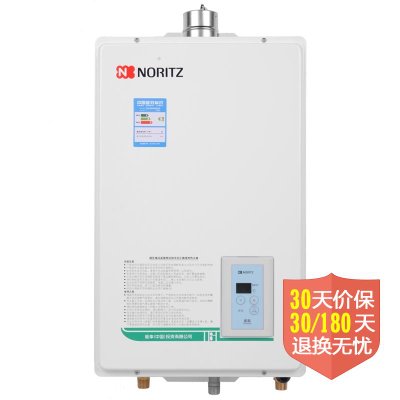能率（NORITZ）GQ-1280FE 12T燃气热水器（12L）