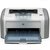 惠普(HP) LASERJET 1020 PLUS 黑白激光打印机（小型，家用、个人办公） 惠普HP1020PLUS