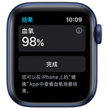 Apple Watch Series 6智能手表 GPS+蜂窝款 44毫米蓝色铝金属表壳3H321CH/A (Demo)