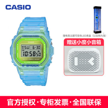 dw 5600ls 2pre
