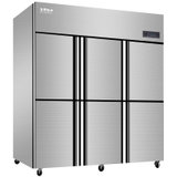 五洲伯乐CF-1800六门厨房冰箱商用冰柜冷藏冷冻柜展示柜立式不锈钢冷柜家用节能冰箱 双温款