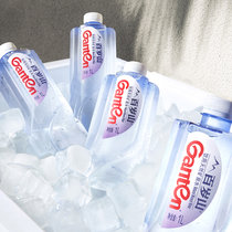 百岁山 饮用天然矿泉水570ml*24瓶/箱含偏硅酸健康黄金水源(570ml*24瓶)