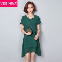 VEGININA 韩版时尚显瘦气质中长款短袖连衣裙 9853(绿色 5XL)