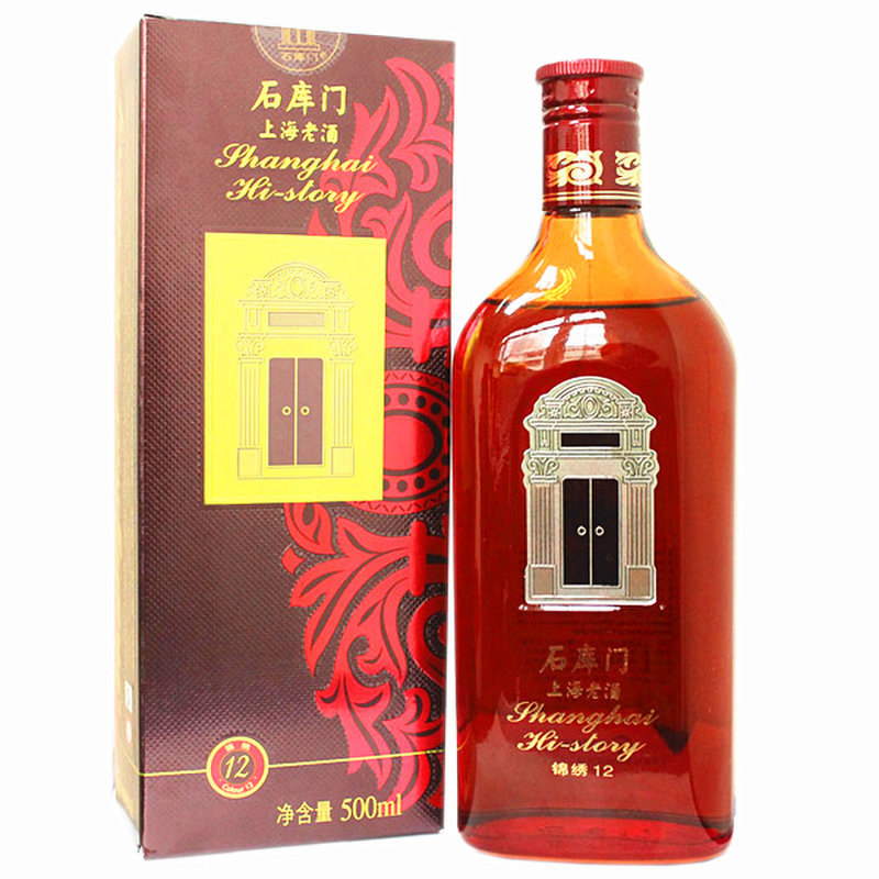 黄酒拍酒网石库门锦绣12十二年上海老酒黄酒礼盒装送礼佳品500ml返回