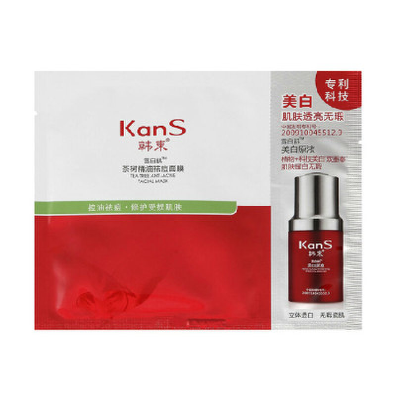 韩束雪白肌茶树精油祛痘面膜25ml 3l/片