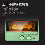海牌HP-K118电烤箱家用烘焙小烤箱控温迷你烤蛋糕烤肉12L(绿色 热销)