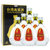 宝岛阿里山台湾高粱酒 58度窖藏 600ml*6瓶 清香型白酒整箱（新老包装随机发）(整箱)