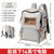 双肩包男运动户外旅行女日系韩版大容量电脑背包初中生大学生书包(灰色)