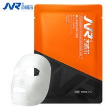 JVR/杰威尔 劲能美白补水面膜 25g*1 单片装