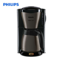 飞利浦(Philips)  HD7547咖啡机家用美式半自动滴漏式咖啡壶煮茶机(HD7547  钛金黑 热销)