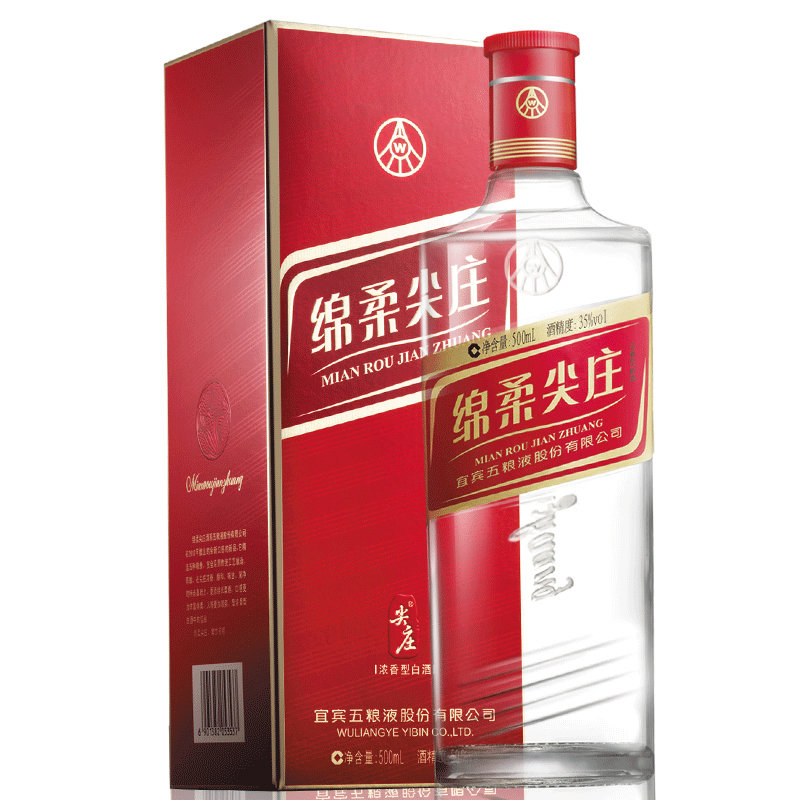 白酒翠屏酒业五粮液绵柔尖庄红标浓香型白酒35度500ml返回商品页