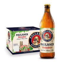 德国原装进口保拉纳柏龙小麦黑啤酒整箱500ML瓶装(500ML 白啤*6瓶)