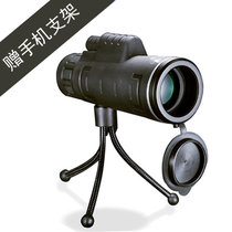 博观 单筒望远镜带支架高倍高清望远镜户外(黑色)