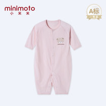 小米米minimoto17春夏新款婴儿宝宝长袖连身连体衣棉哈衣爬服(粉红-对襟连身衣 9-18个月)
