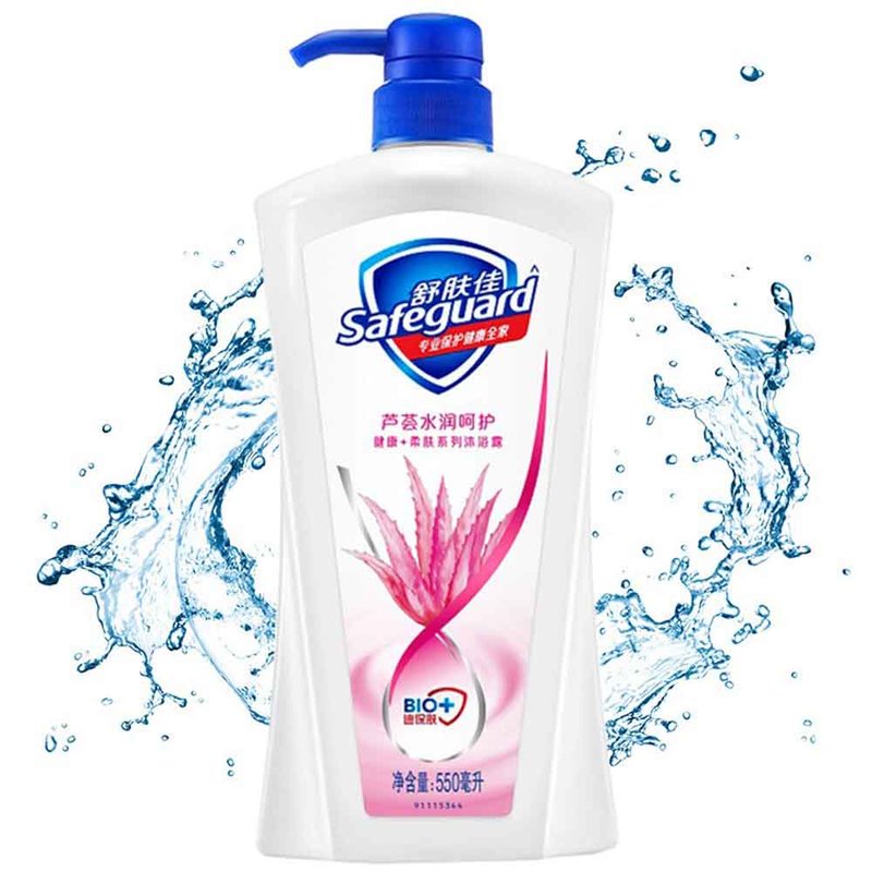 舒肤佳芦荟呵护水润沐浴露550ml新老包装随机发货清香型