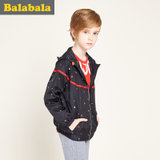 巴拉巴拉男童外套中大童男孩上衣童装春装儿童运动服韩版(120cm 黑)
