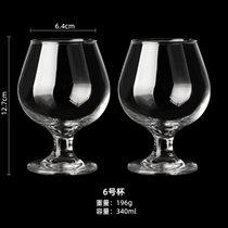 玻璃威士忌洋酒杯套装小号白兰地矮脚高脚葡萄红酒杯啤酒杯子家用(6号杯340ml-2个装)