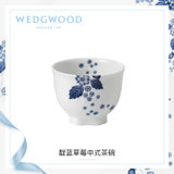 WEDGWOOD玮致活骨瓷餐盘餐具靛蓝草莓茶碗(碗)