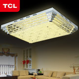 TCL水晶灯长方形客厅灯led吸顶灯具灯饰1145(110*80cm分段调光)