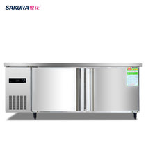 樱花（SAKURA）SLLDZ4-260 1.2米平冷操作台 不锈钢冰箱 酒店厨房柜 1.2米冷藏冷冻