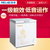 美菱（MeiLing）BC/BD-142DT 142升 冷藏冷冻可切换 冷柜（白色）