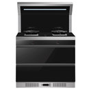 美的(midea) jjzt-90a5-g集成灶黑