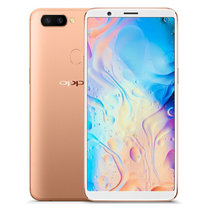 OPPO R11s 双卡双待 全网通智能安卓手机 移动电信联通4G 拍照神器 4+64G(香槟色 官方标配)