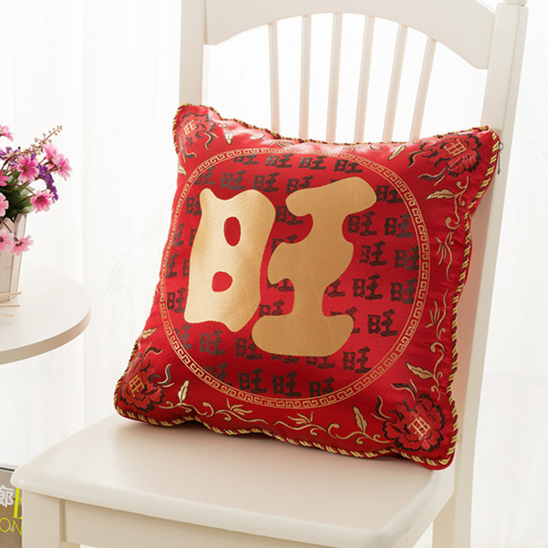 抱枕被婚庆沙发抱枕靠垫被子两用空调被万事兴旺抱枕4040展开105150