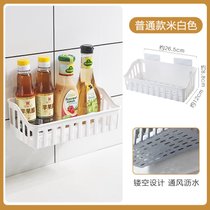 卫生间墙上置物架塑料壁挂收纳架浴室洗手间洗漱台杂物免打孔角架(普通款米白色)