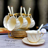 骨瓷咖啡杯套装欧式金边创意陶瓷杯带碟带勺茶杯茶具礼盒套具送礼礼品(象牙瓷是米黄色/ 骨瓷是白色)