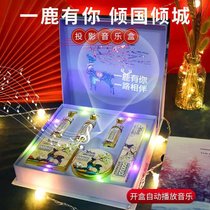 新款口红礼盒套装品全套档学生套盒小众品牌彩妆生日女友(默认 【6件套投影一鹿雕花口红】灯光音乐)