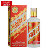 1919酒类直供 53度茅台迎宾酒(新版）500ml