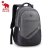 爱华仕箱包双肩包背包电脑包运动包韩版旅行包书包商务包新品 4082(灰色)