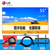 LG 55UJ7588-CB 55英寸 4K超高清 智能液晶电视 主动式HDR 纳米屏幕