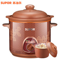 苏泊尔（SUPOR）DG30YK801-23 电炖锅 砂锅炖盅煮粥煲汤养生陶瓷 3L容量