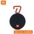 JBL CLIP2蓝牙防水音乐盒迷你音响户外便携小音箱HIFI低音通话(黑色)