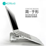 笔记本支架mac散热器macbook苹果电脑air pro桌面托架底座架子(土豪金)